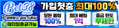 광고