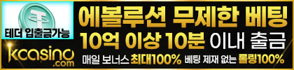 광고