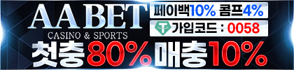 광고