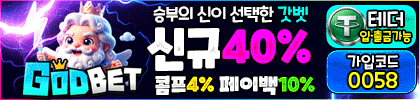 광고