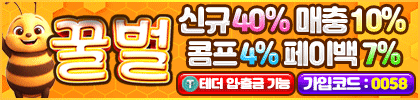 광고