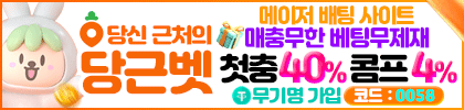 광고