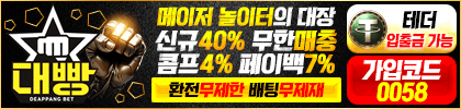 광고