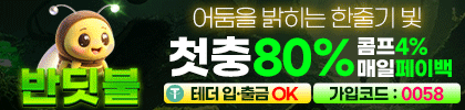 광고