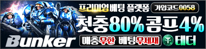 광고