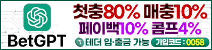 광고