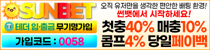 광고