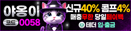 광고