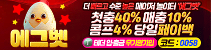 광고