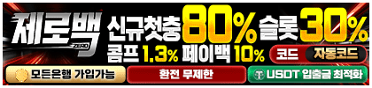 광고