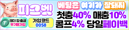 광고