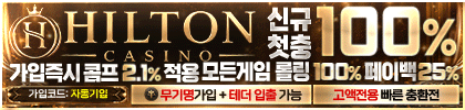 광고