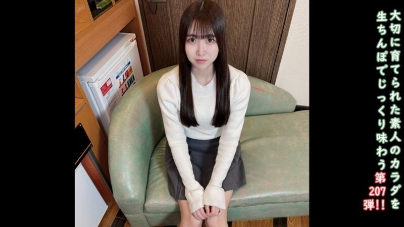 FC2-PPV-4862115 ♀207 The destination of the broke beauty was a dark part-time job called fc2 AV! 2 times inside ♡ ★ Face