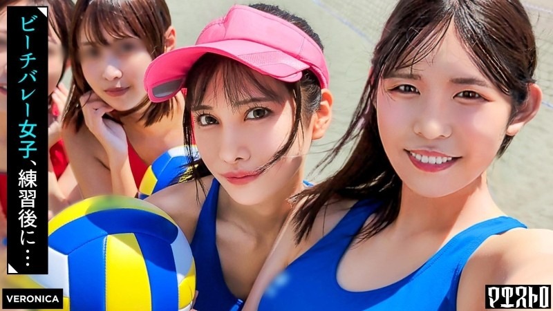 VRNC-065 After playing at the beach, it’s time for some real action! 4 girls in super sexy uniforms are drinking at home