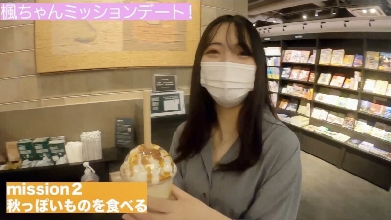 FC2-PPV-3106072 [Premium] Mission date with the beautiful Kaede! She wore the cosplay outfit I chose and we kissed a lot