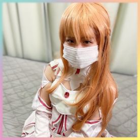 FC2 PPV 1579251 [Anime Cosplay x First Time x Idol] I lost my virginity with a rare cosplay SAO A◯na while getting taugh