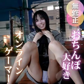 FC2 PPV 4774681 [First Time Filming] Do you like submissive girls? This big blowjob from a female licking every nook and