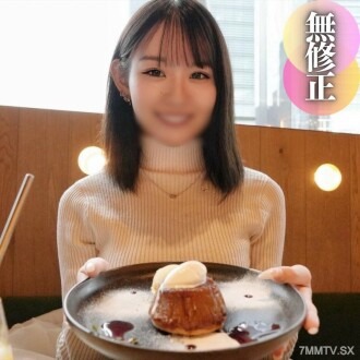 FC2-PPV-4356793 [Face] Natural F-cup-shaped, bowl-shaped, beautiful large mountain sparrow. “Red bean” is a super large