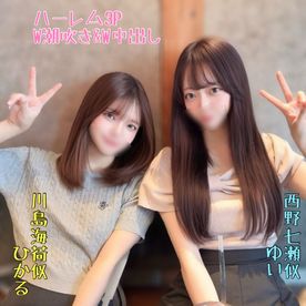 FC2 PPV 4766341 [Best work ever] A miraculous appearance! A cute childhood friend with a regional accent gets a harem 3P