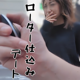 FC2 PPV 4755283 [Private Filming] Rental Wife! “Can I ask you again?” The married woman asked, so I had her wear a vibra