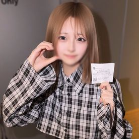 FC2 PPV 4744251 ▲Second installment▲ [Pure and innocent] “I love you… give me a hug.” Until recently, she was an 18-year