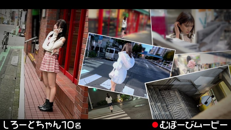 FCH-106 Muboubi Movie