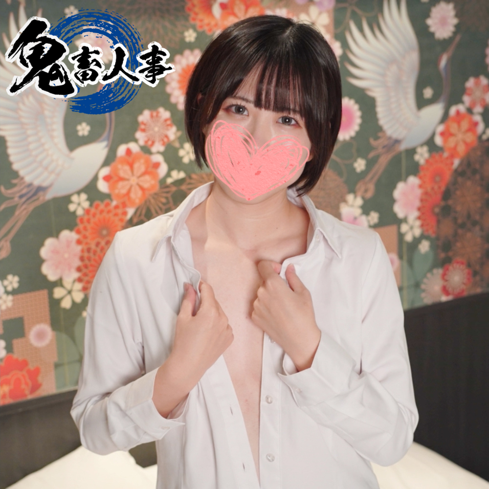 FC2-PPV-4677406 Black hair, fair skin, short hair. Slender, tiny tits. College girl, college student ③ Filming sex with